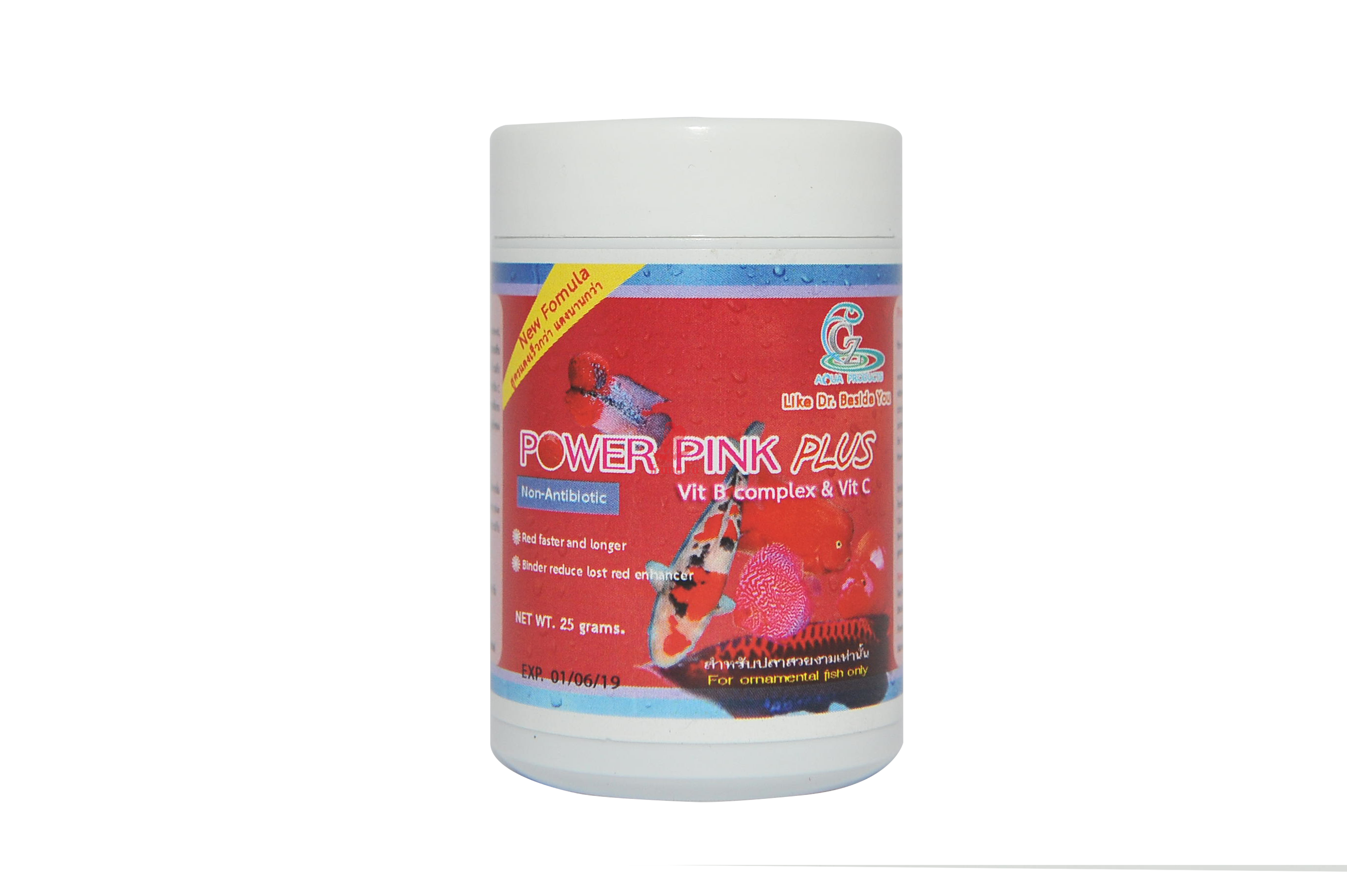 powerpinkplus