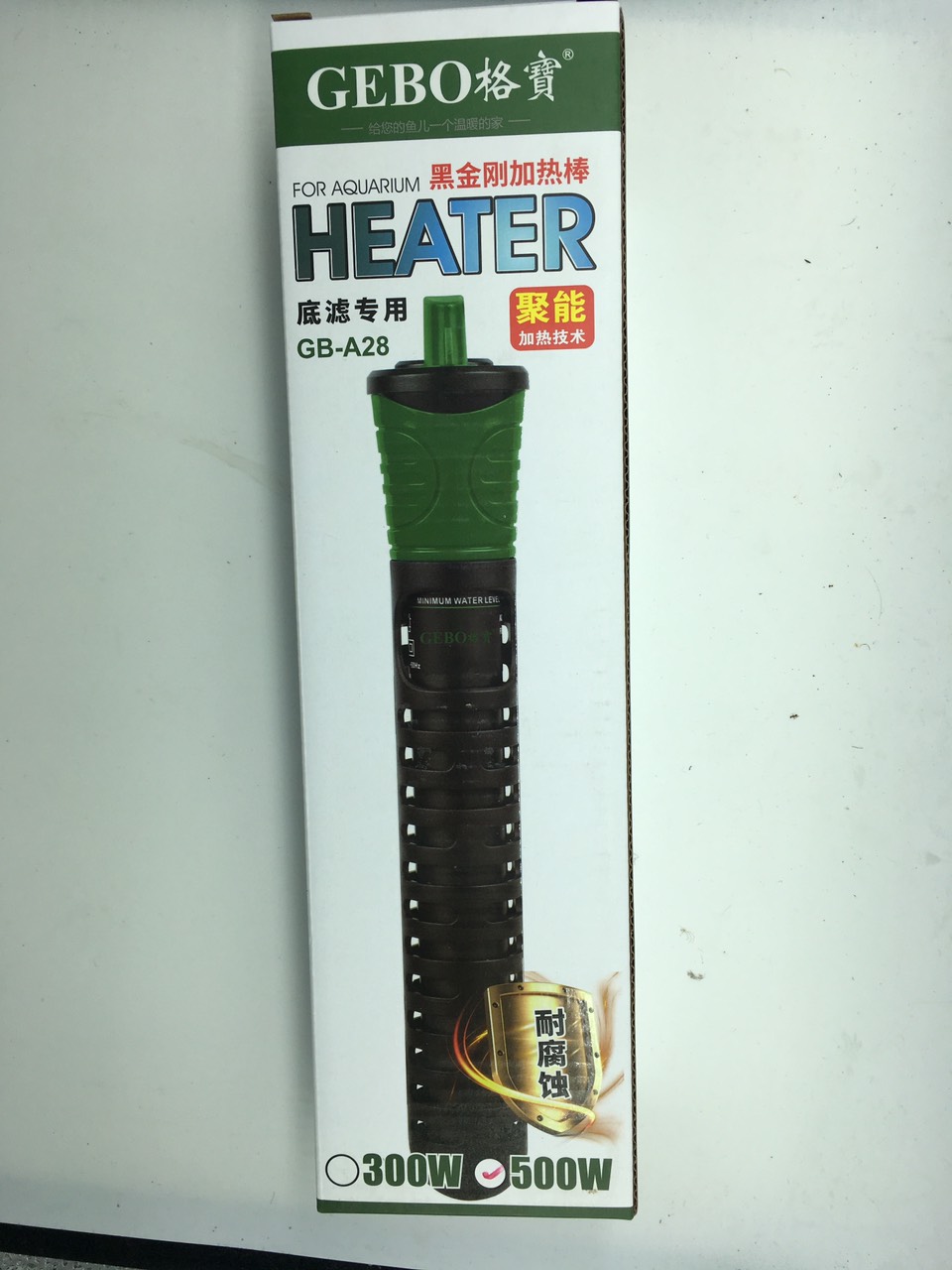 SƯỞI GEBO 300W