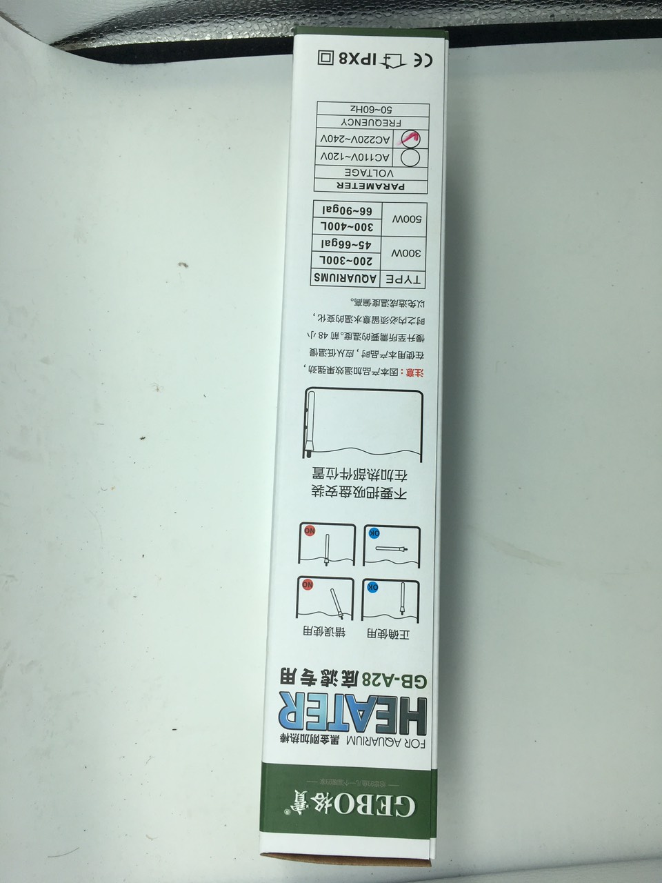 SƯỞI GEBO 300W 2