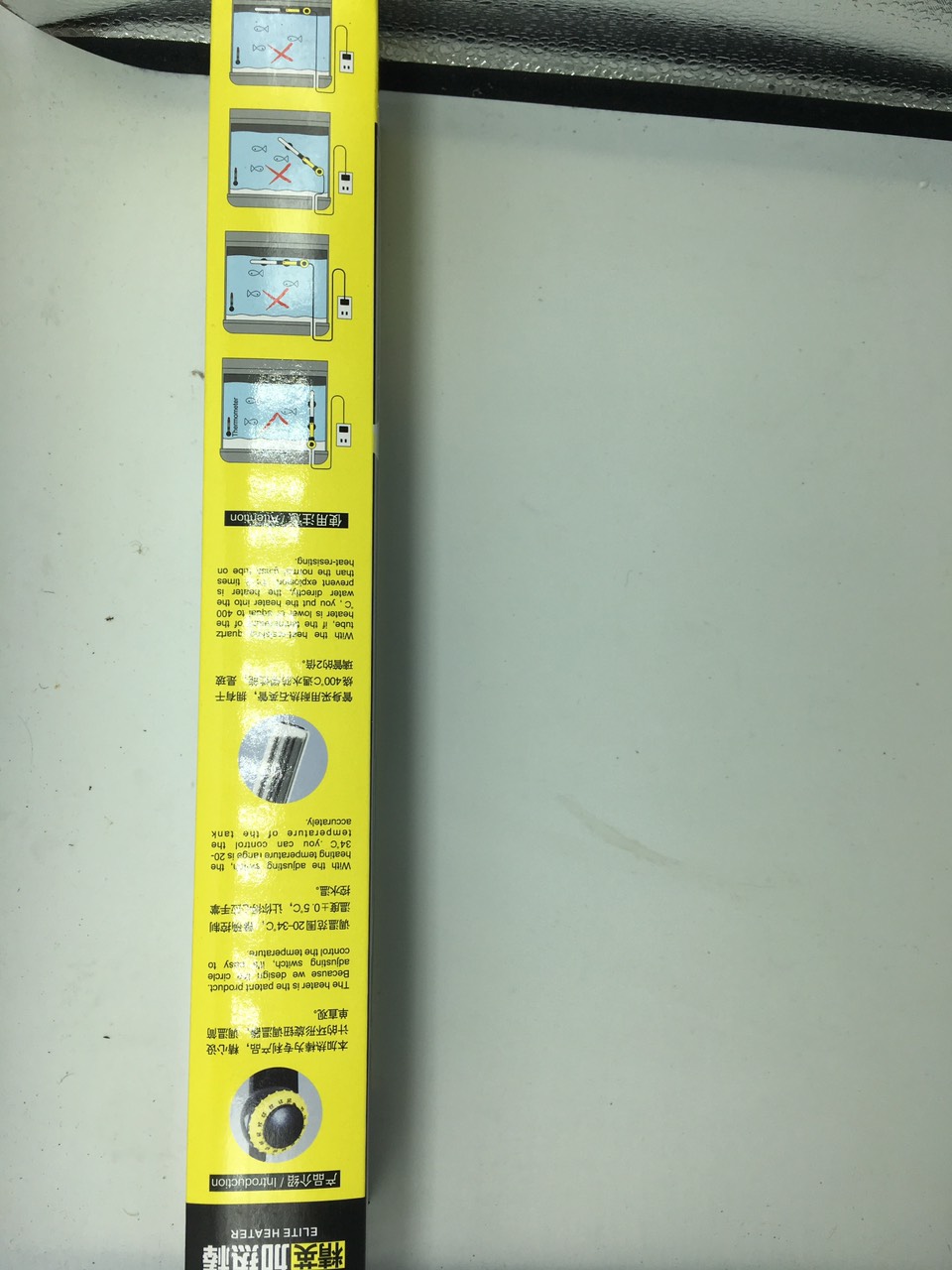 Sưởi bể cá ATMAN AH-300W 1